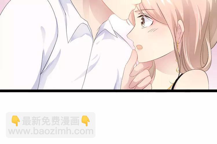 第33话 乖乖等我回来(1/2)-第33话