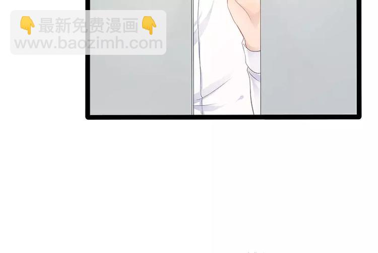 第33话 乖乖等我回来(1/2)-第33话