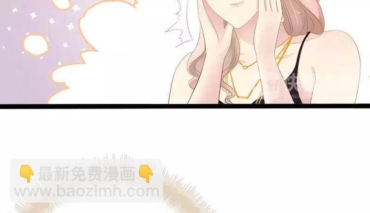 第33话 乖乖等我回来(1/2)-第33话