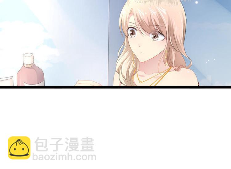 第33话 乖乖等我回来(1/2)-第33话