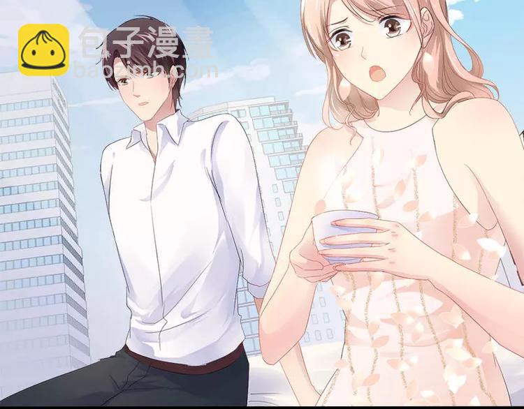 第35话 慢慢喝，锅里还有(1/2)-第35话