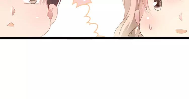 第35话 慢慢喝，锅里还有(1/2)-第35话