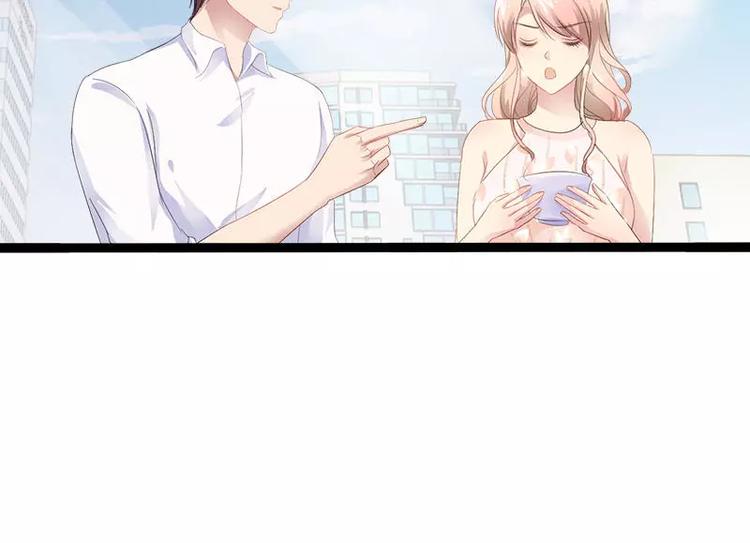 第35话 慢慢喝，锅里还有(1/2)-第35话