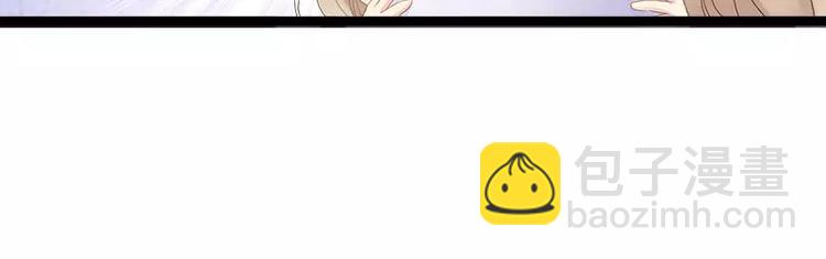 第35话 慢慢喝，锅里还有(1/2)-第35话