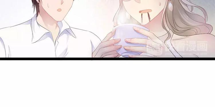 第35话 慢慢喝，锅里还有(1/2)-第35话