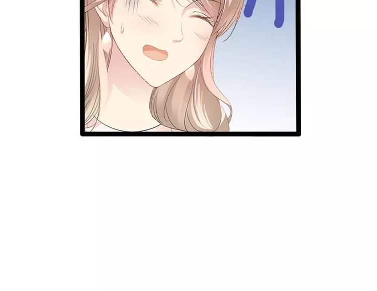 第35话 慢慢喝，锅里还有(1/2)-第35话