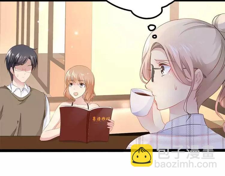 第37话 为什么他会在这里？！(1/2)-第37话