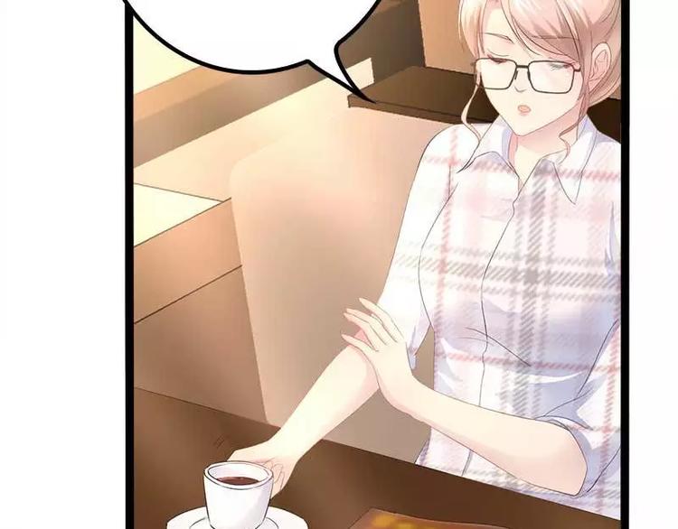 第37话 为什么他会在这里？！(1/2)-第37话