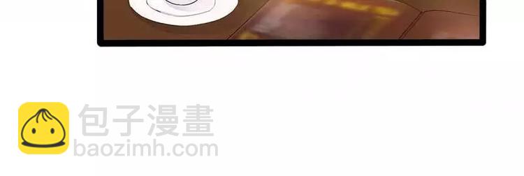 第37话 为什么他会在这里？！(1/2)-第37话