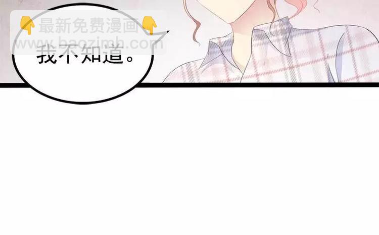 第37话 为什么他会在这里？！(1/2)-第37话