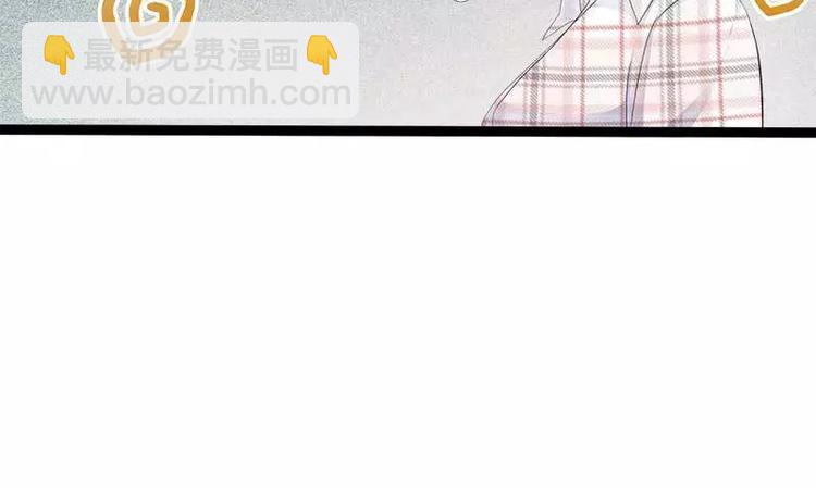 第37话 为什么他会在这里？！(1/2)-第37话