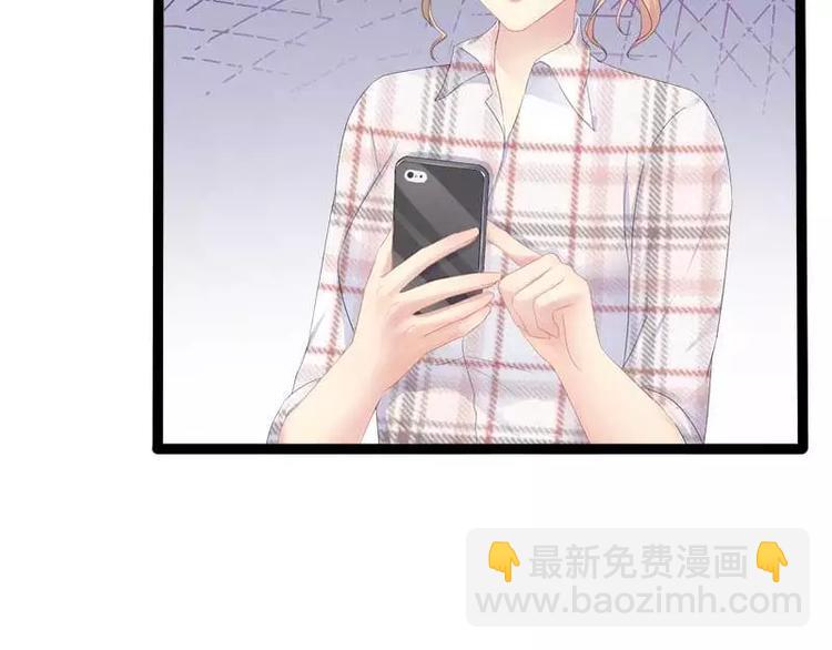 第37话 为什么他会在这里？！(1/2)-第37话