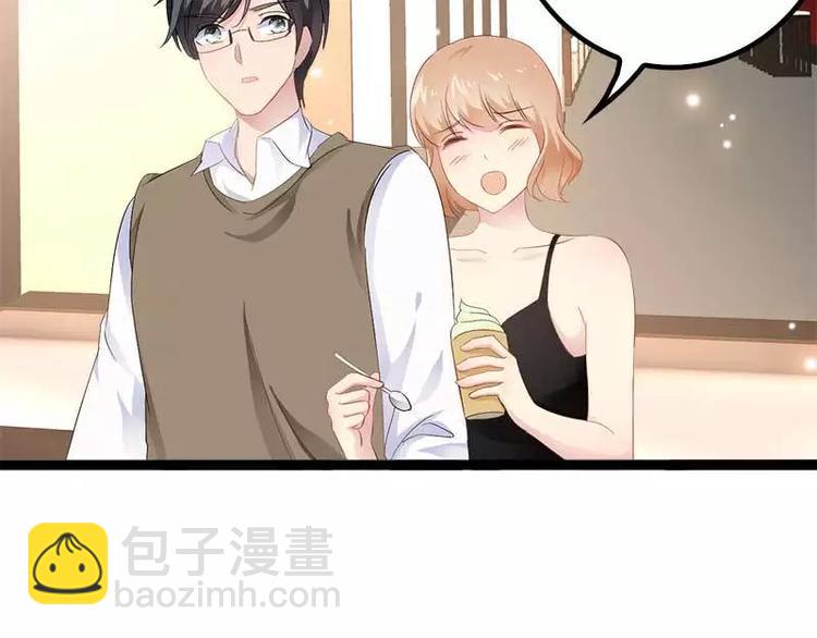 第37话 为什么他会在这里？！(1/2)-第37话