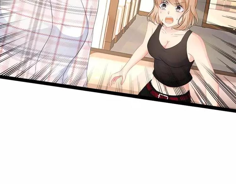 第39话 你别再靠过来了！(1/2)-第39话