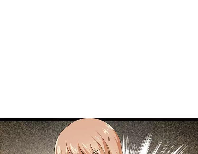 第39话 你别再靠过来了！(1/2)-第39话