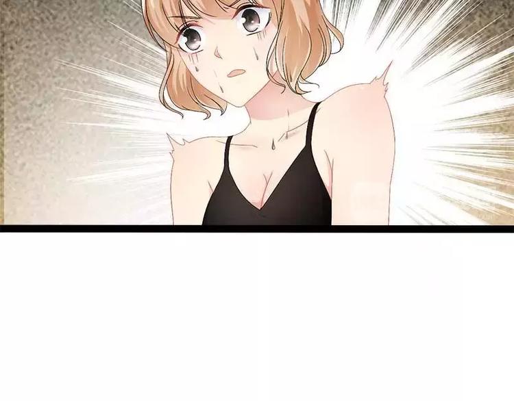 第39话 你别再靠过来了！(1/2)-第39话