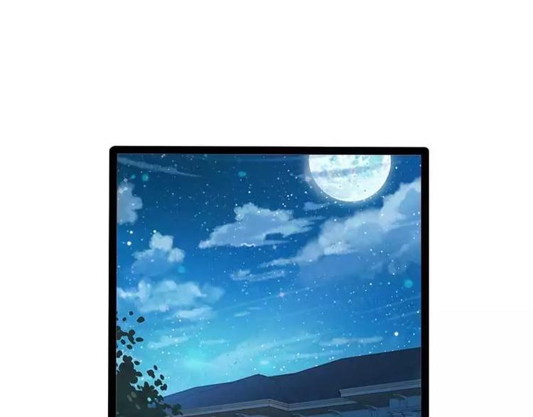 第39话 你别再靠过来了！(1/2)-第39话