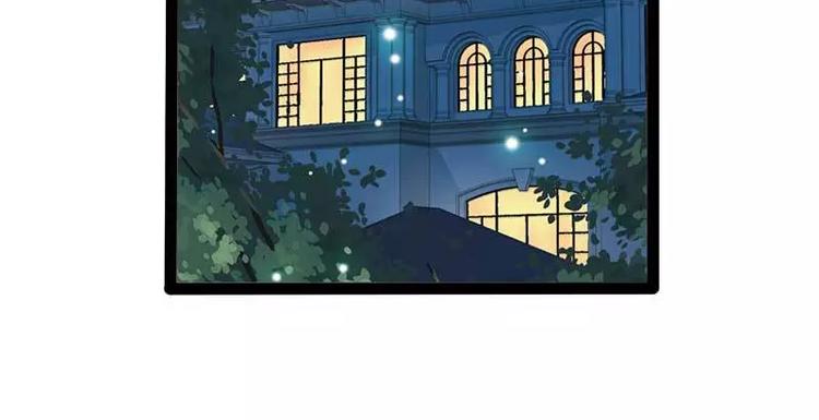 第39话 你别再靠过来了！(1/2)-第39话