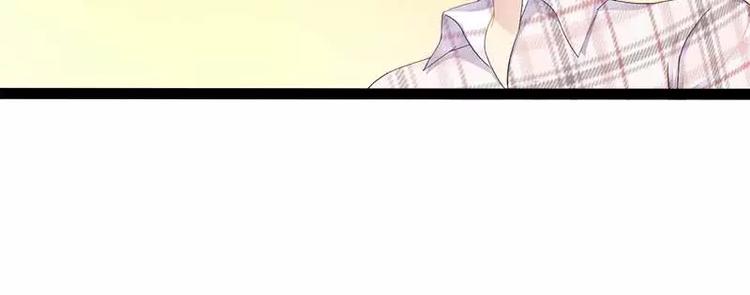 第39话 你别再靠过来了！(1/2)-第39话