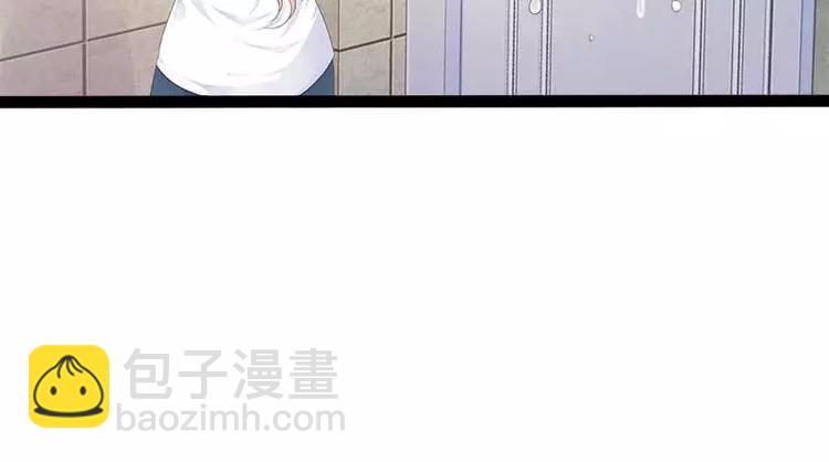第39话 你别再靠过来了！(1/2)-第39话