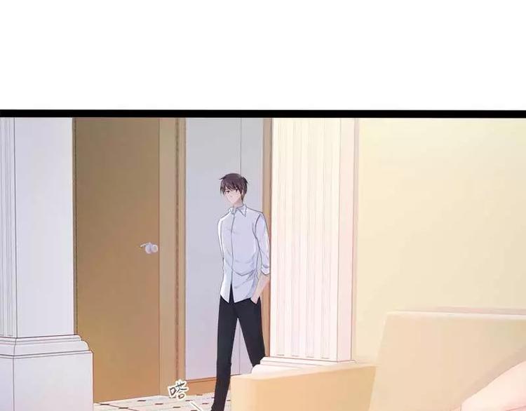 第39话 你别再靠过来了！(1/2)-第39话