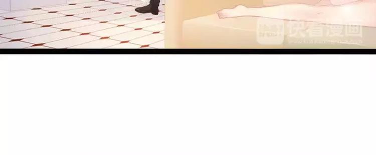 第39话 你别再靠过来了！(1/2)-第39话