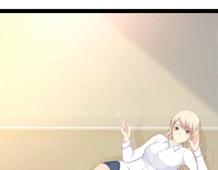 第39话 你别再靠过来了！(1/2)-第39话