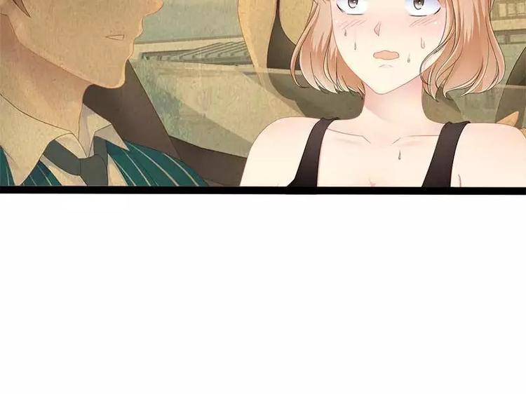 第39话 你别再靠过来了！(1/2)-第39话