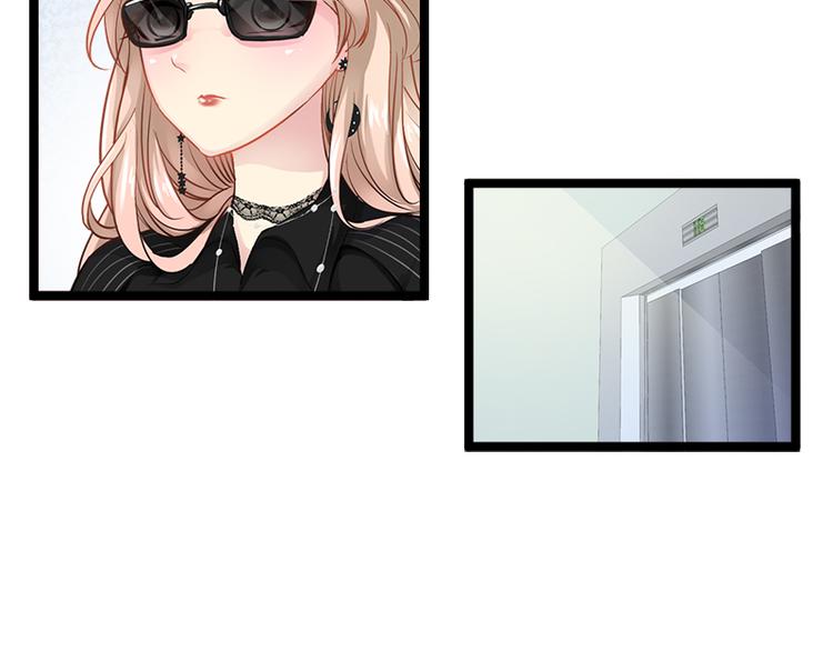 第5话 冤家路窄(1/2)-第5话