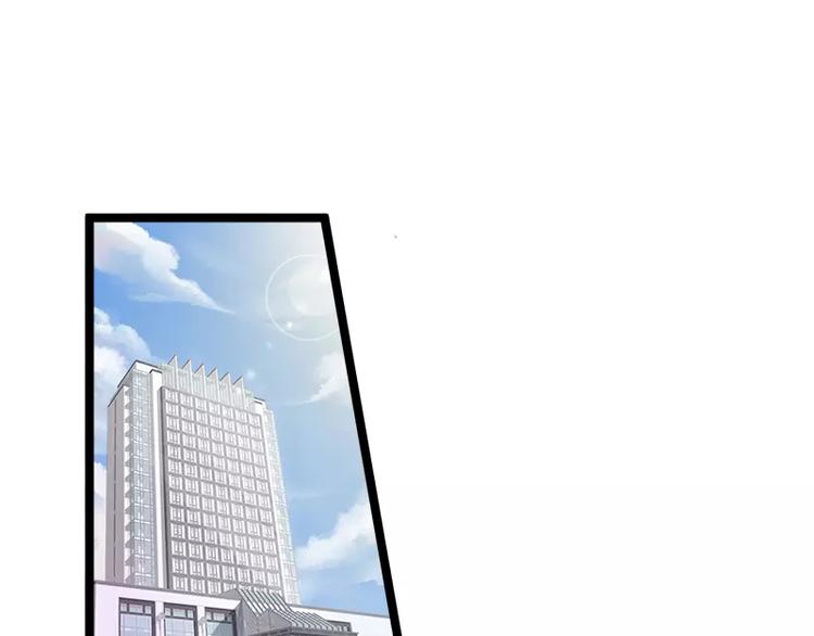 第5话 冤家路窄(1/2)-第5话