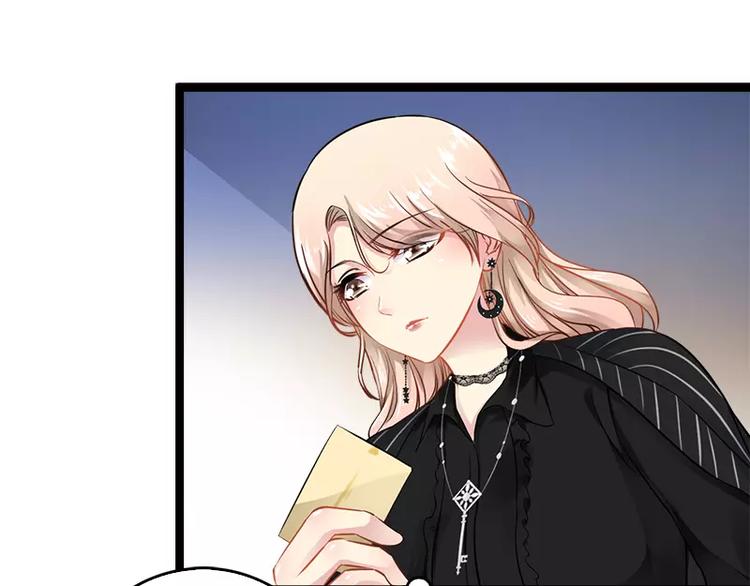 第5话 冤家路窄(1/2)-第5话