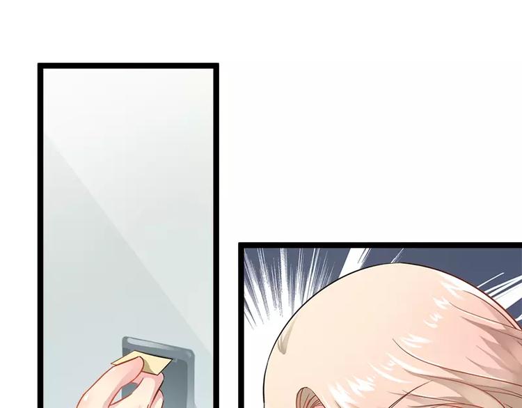 第5话 冤家路窄(1/2)-第5话