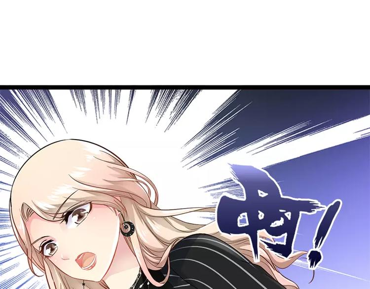 第5话 冤家路窄(1/2)-第5话