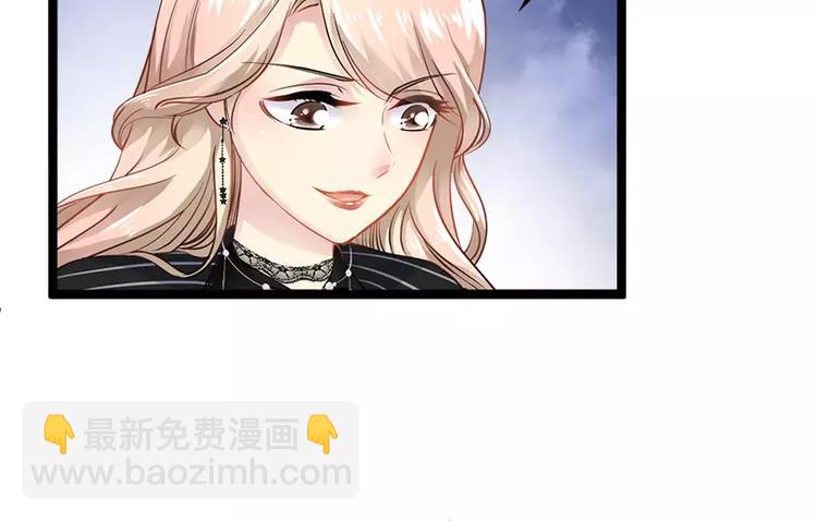 第5话 冤家路窄(1/2)-第5话