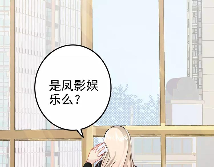 第5话 冤家路窄(1/2)-第5话