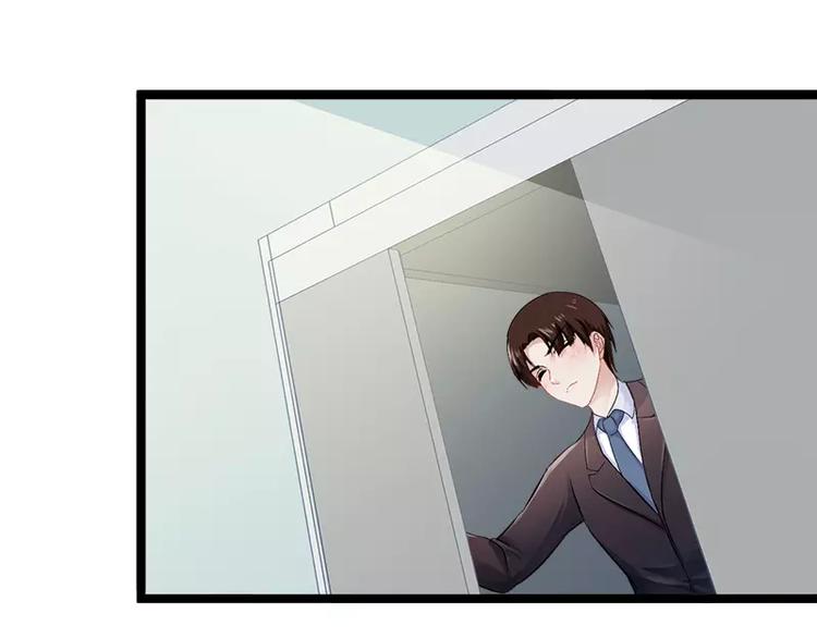 第5话 冤家路窄(1/2)-第5话