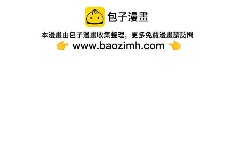 第47话 不论怎样，我会陪着你-第47话