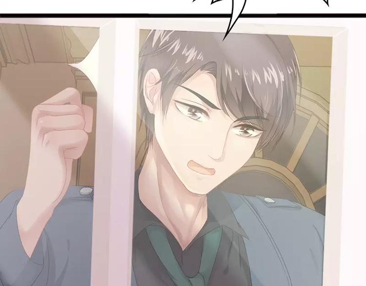 第7话 玩个游戏-第7话