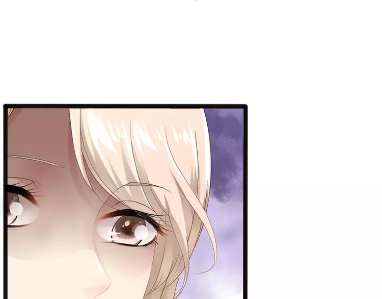 第7话 玩个游戏-第7话