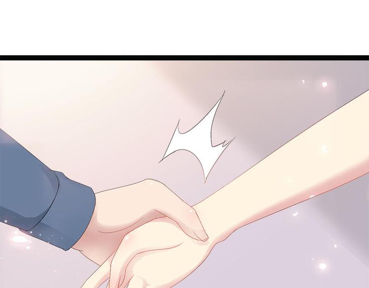 第7话 玩个游戏-第7话