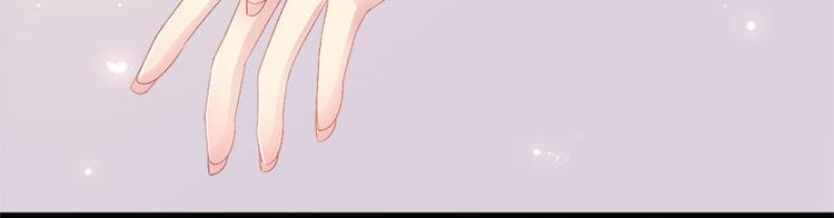 第7话 玩个游戏-第7话