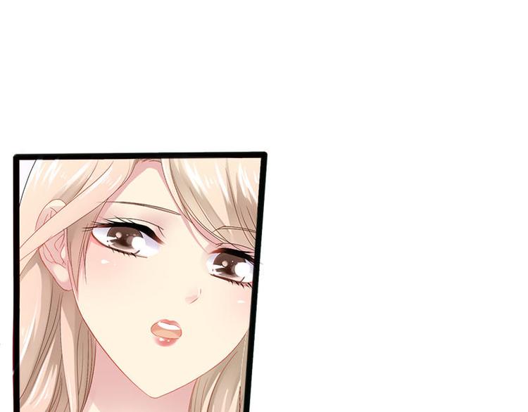 第7话 玩个游戏-第7话