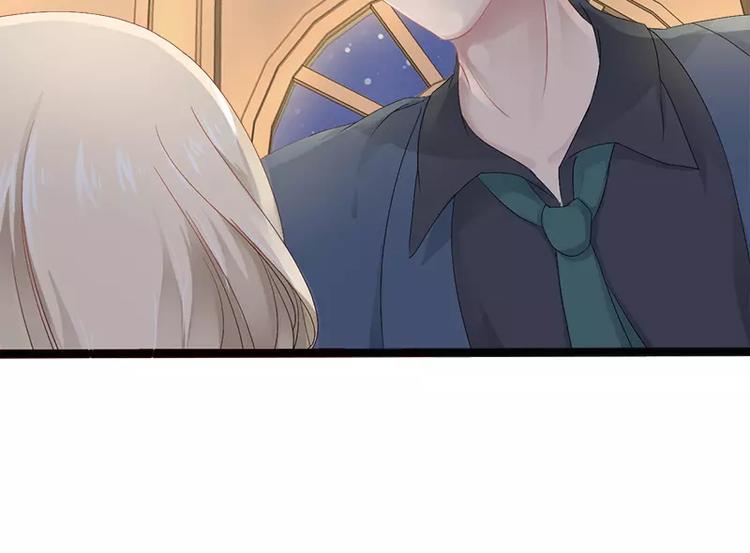 第7话 玩个游戏-第7话