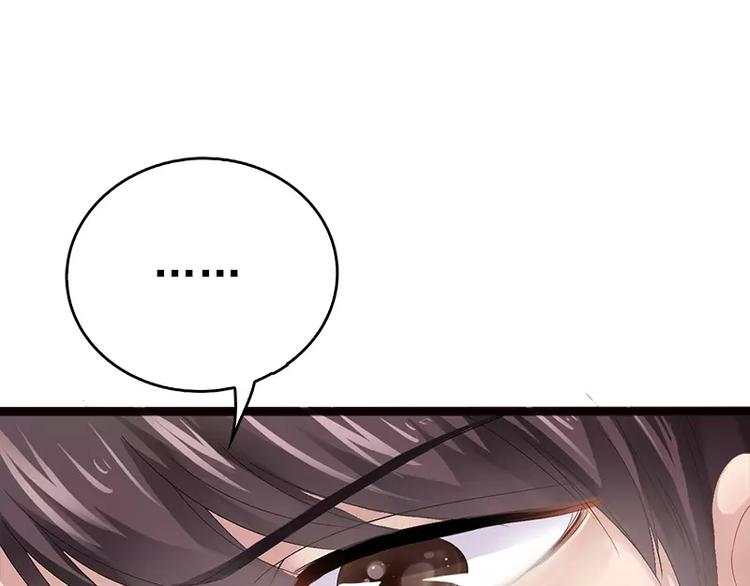 第7话 玩个游戏-第7话