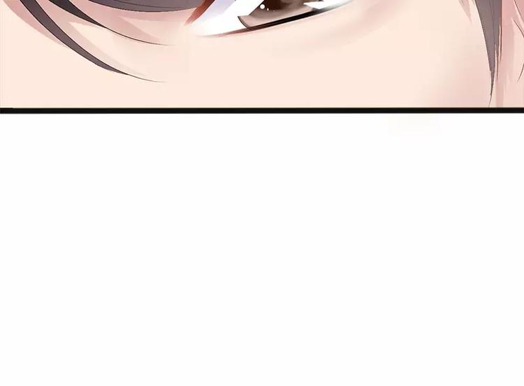 第7话 玩个游戏-第7话