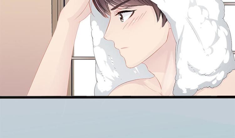 第7话 玩个游戏-第7话