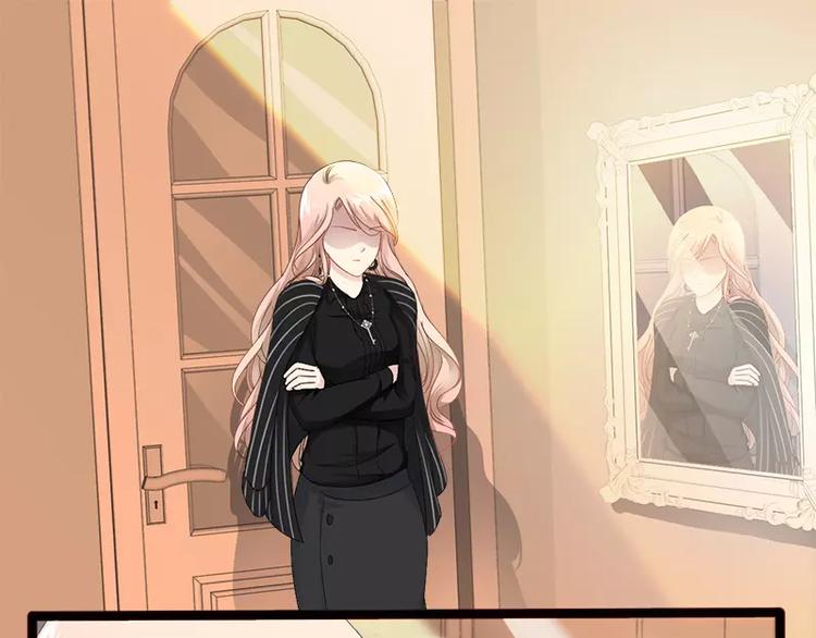 第7话 玩个游戏-第7话