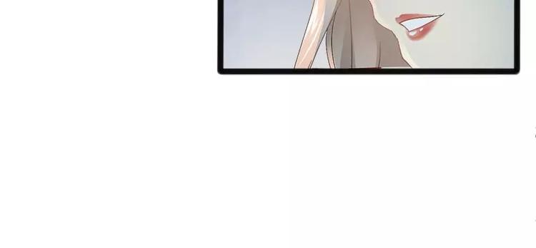 第9话 狠心的小兔子(1/2)-第9话