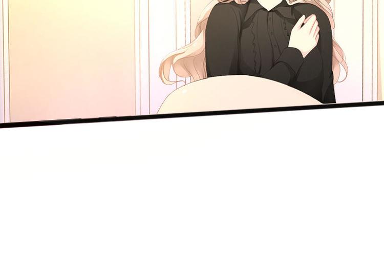 第9话 狠心的小兔子(1/2)-第9话