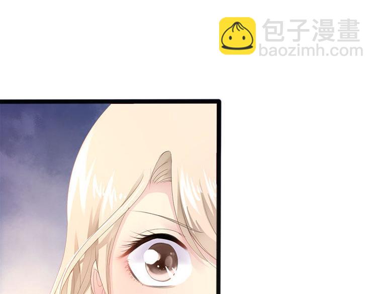 第9话 狠心的小兔子(1/2)-第9话